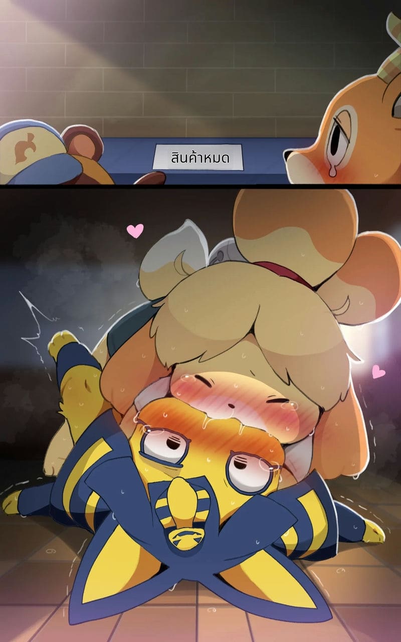 รูสุดเสียวกับสาวสัตว์เลี้ยง